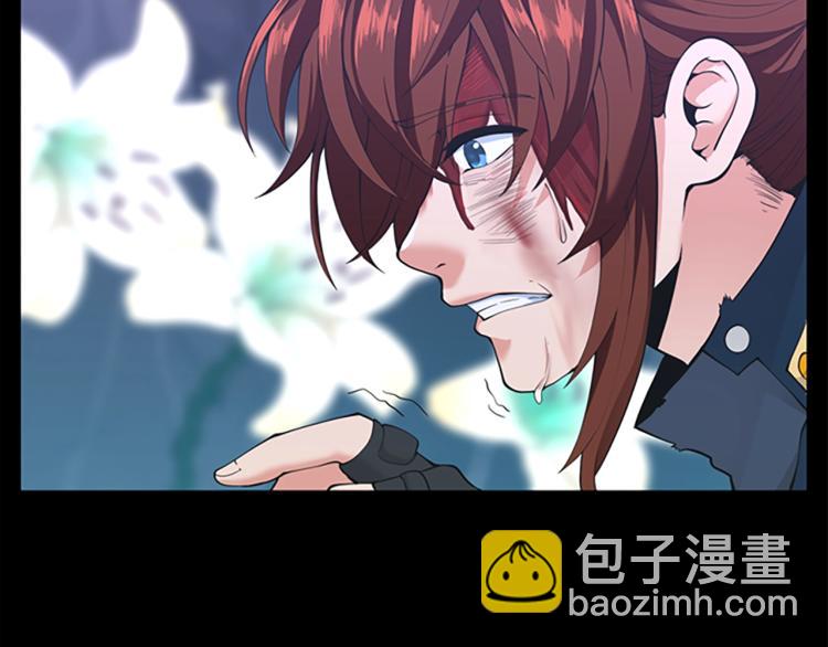 三歲開始做王者 - 第4季第119話 艾麗婭(3/7) - 7