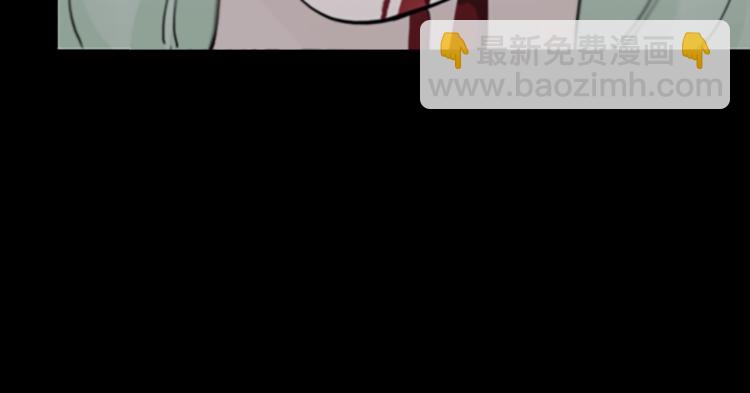 三歲開始做王者 - 第4季第119話 艾麗婭(4/7) - 5