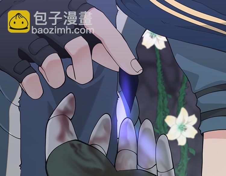 三歲開始做王者 - 第4季第119話 艾麗婭(4/7) - 7