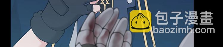 三歲開始做王者 - 第4季第119話 艾麗婭(4/7) - 2