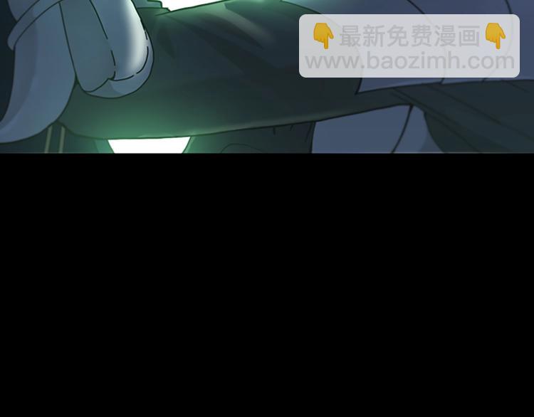 三歲開始做王者 - 第4季第119話 艾麗婭(4/7) - 8