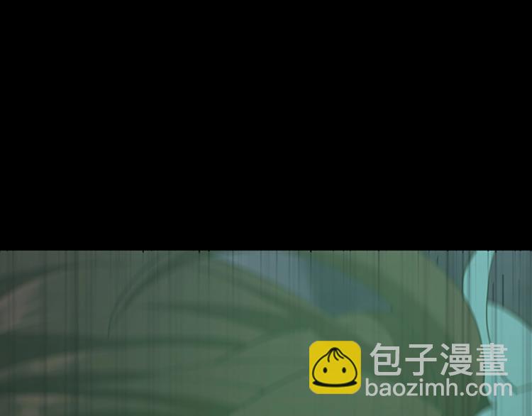 三歲開始做王者 - 第4季第119話 艾麗婭(4/7) - 1