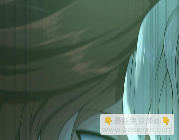 三歲開始做王者 - 第4季第119話 艾麗婭(4/7) - 2