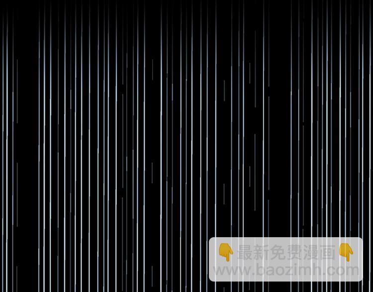 三歲開始做王者 - 第4季第119話 艾麗婭(4/7) - 5