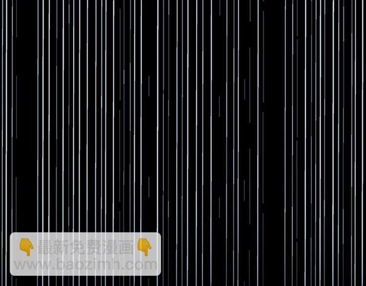 三歲開始做王者 - 第4季第119話 艾麗婭(4/7) - 6