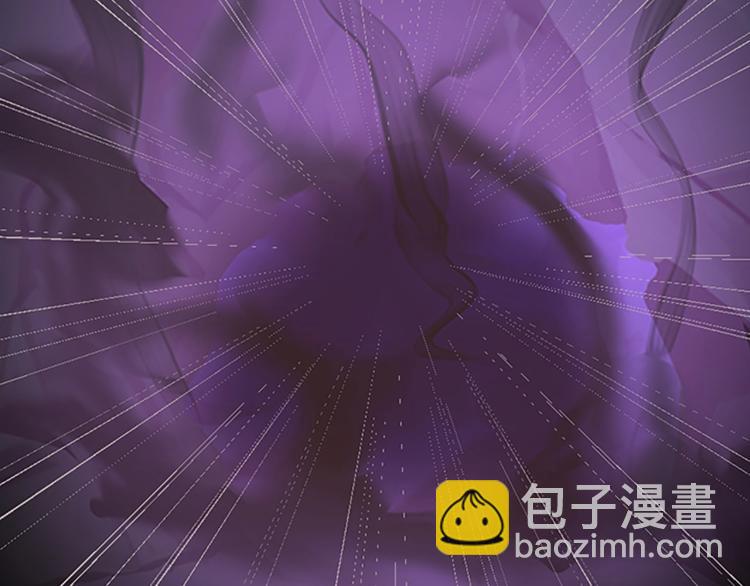 三歲開始做王者 - 第4季第119話 艾麗婭(4/7) - 1