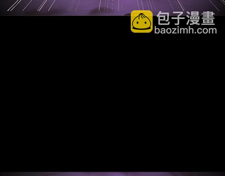 三歲開始做王者 - 第4季第119話 艾麗婭(4/7) - 2