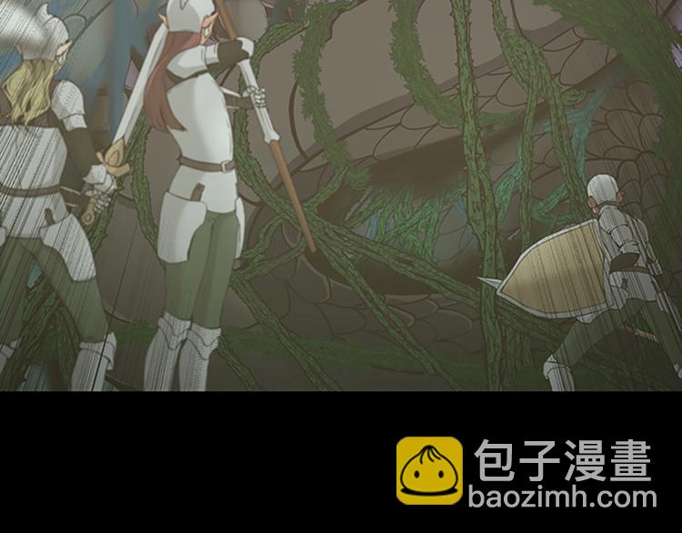 三歲開始做王者 - 第4季第119話 艾麗婭(4/7) - 8