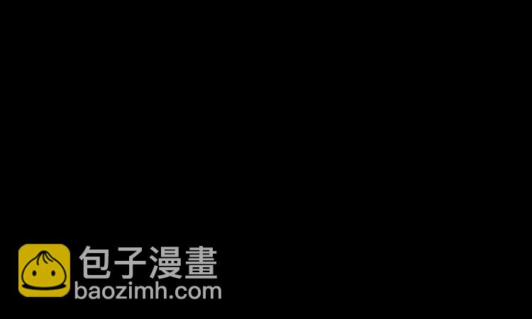 三歲開始做王者 - 第4季第119話 艾麗婭(4/7) - 1