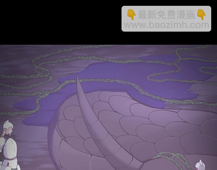 三歲開始做王者 - 第4季第119話 艾麗婭(4/7) - 2