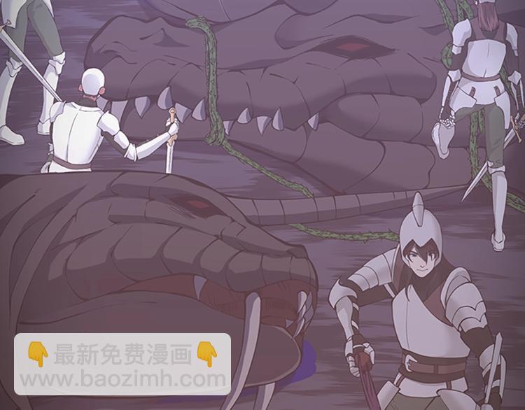 三歲開始做王者 - 第4季第119話 艾麗婭(4/7) - 3