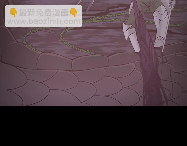 三歲開始做王者 - 第4季第119話 艾麗婭(4/7) - 4