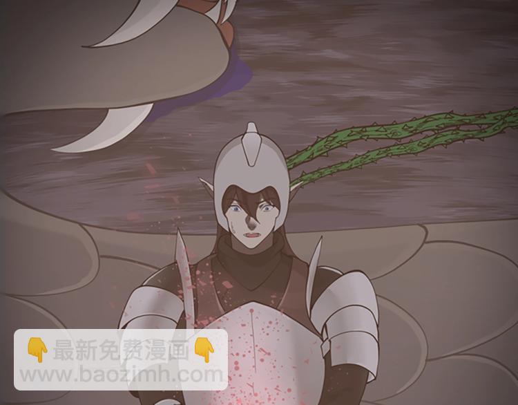 三歲開始做王者 - 第4季第119話 艾麗婭(4/7) - 6