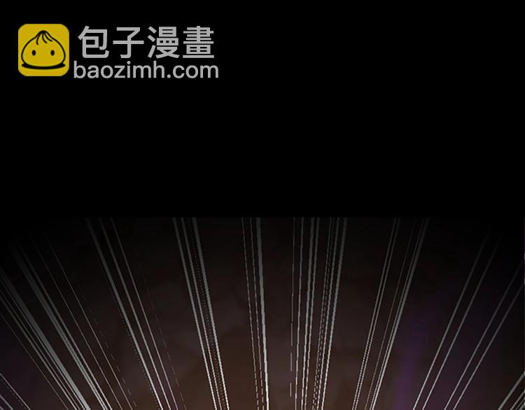 三歲開始做王者 - 第4季第119話 艾麗婭(4/7) - 8