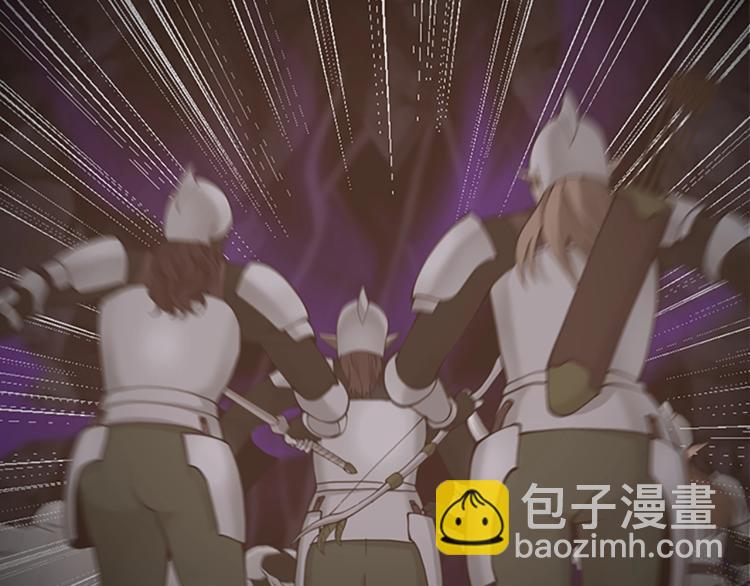 三歲開始做王者 - 第4季第119話 艾麗婭(4/7) - 1