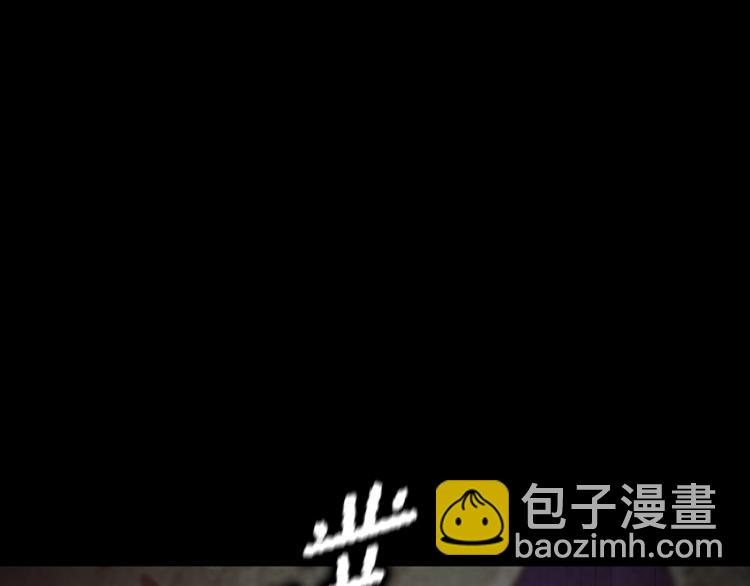 三歲開始做王者 - 第4季第119話 艾麗婭(5/7) - 5