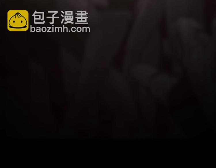 三歲開始做王者 - 第4季第119話 艾麗婭(5/7) - 8