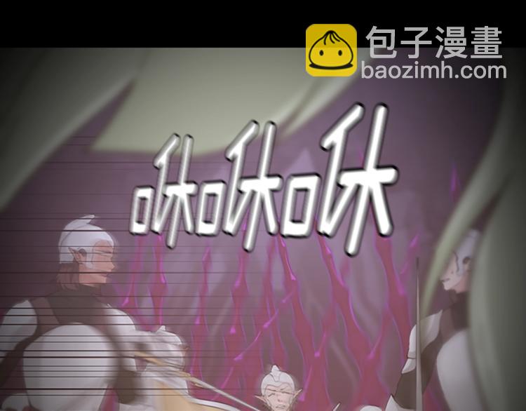 三歲開始做王者 - 第4季第119話 艾麗婭(5/7) - 2