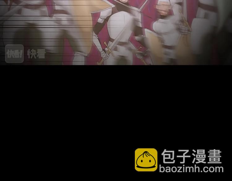 三歲開始做王者 - 第4季第119話 艾麗婭(5/7) - 3