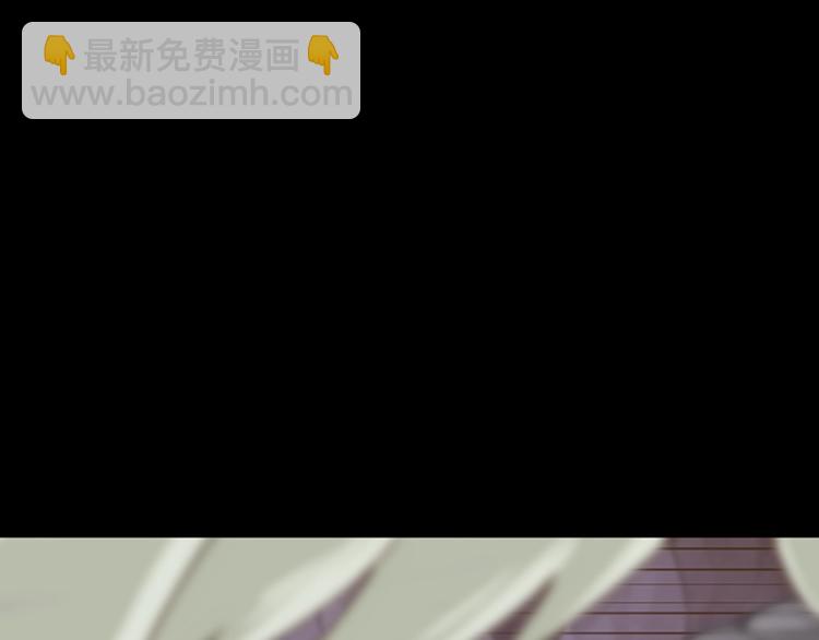 三歲開始做王者 - 第4季第119話 艾麗婭(5/7) - 4