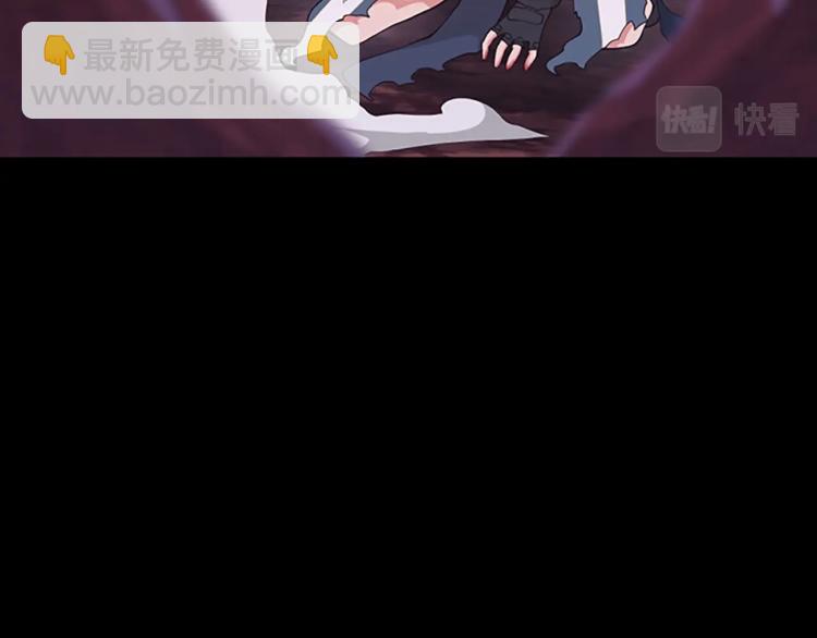 三歲開始做王者 - 第4季第119話 艾麗婭(1/7) - 5