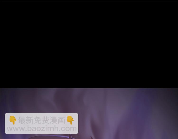 三歲開始做王者 - 第4季第119話 艾麗婭(5/7) - 8