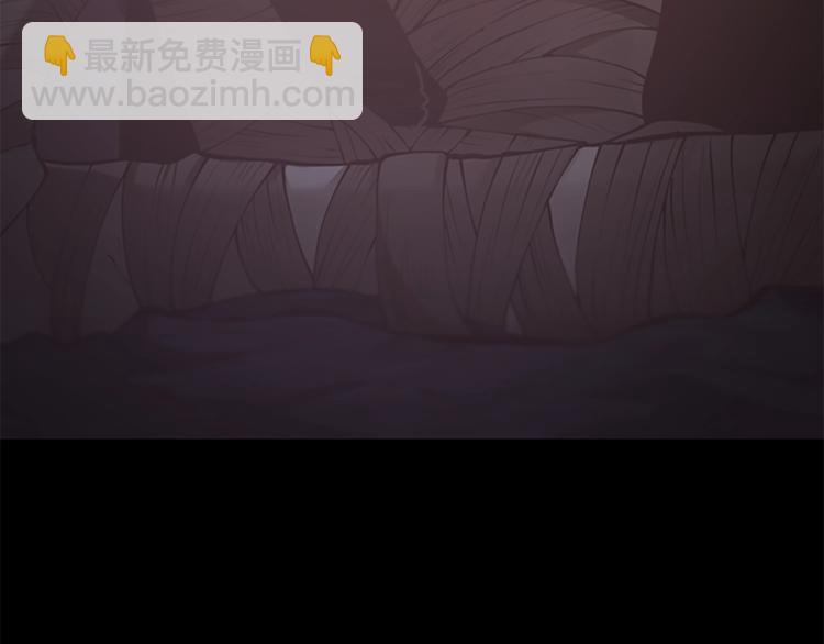 三歲開始做王者 - 第4季第119話 艾麗婭(5/7) - 8