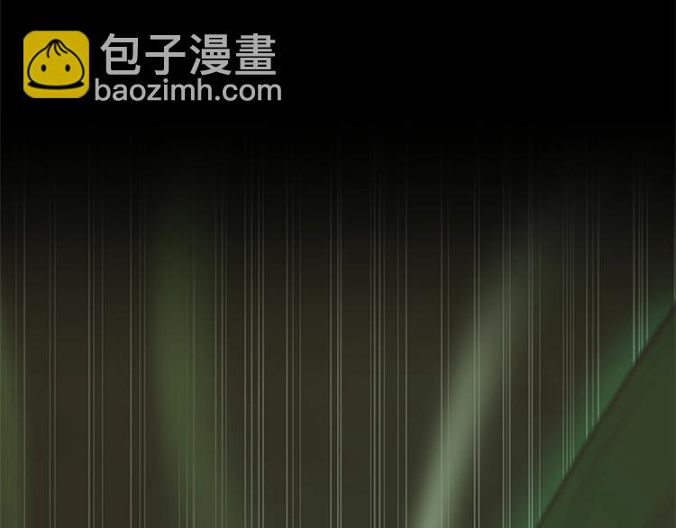 三歲開始做王者 - 第4季第119話 艾麗婭(5/7) - 6