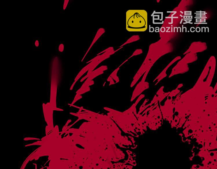 三歲開始做王者 - 第4季第119話 艾麗婭(6/7) - 1