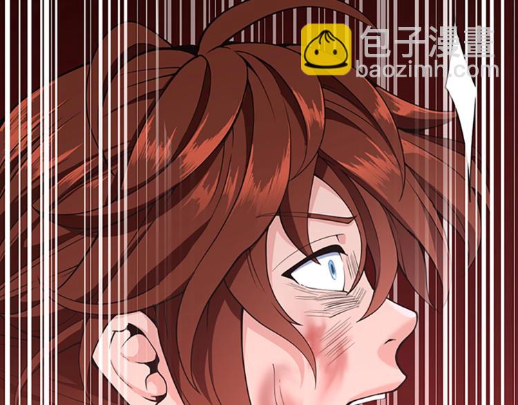 三歲開始做王者 - 第4季第119話 艾麗婭(6/7) - 8