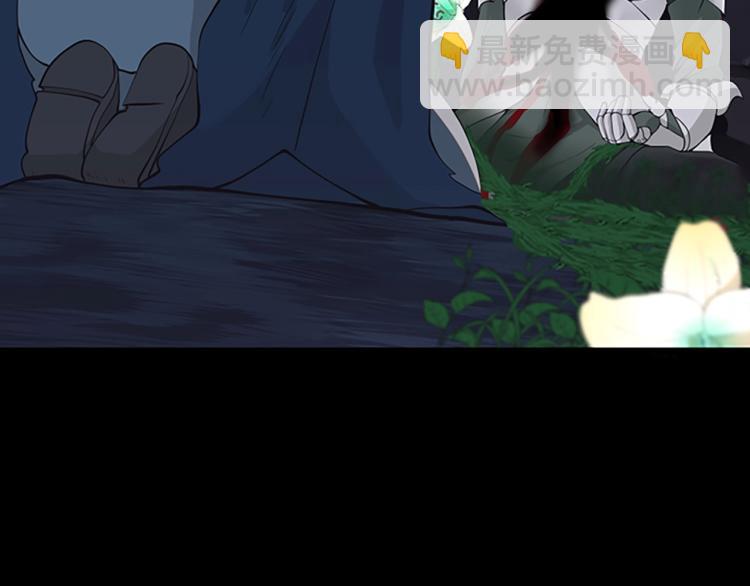 三歲開始做王者 - 第4季第119話 艾麗婭(6/7) - 1