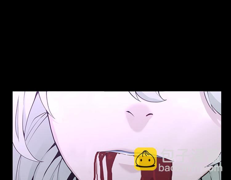 三歲開始做王者 - 第4季第119話 艾麗婭(6/7) - 2