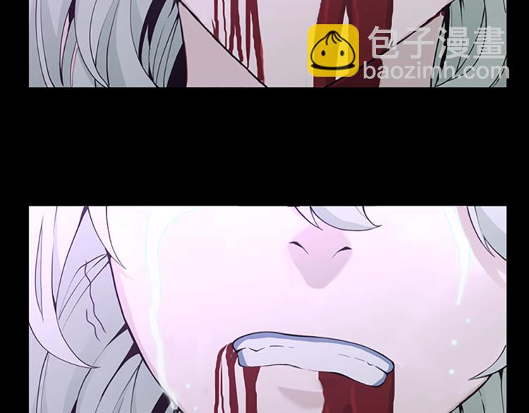 三歲開始做王者 - 第4季第119話 艾麗婭(6/7) - 3