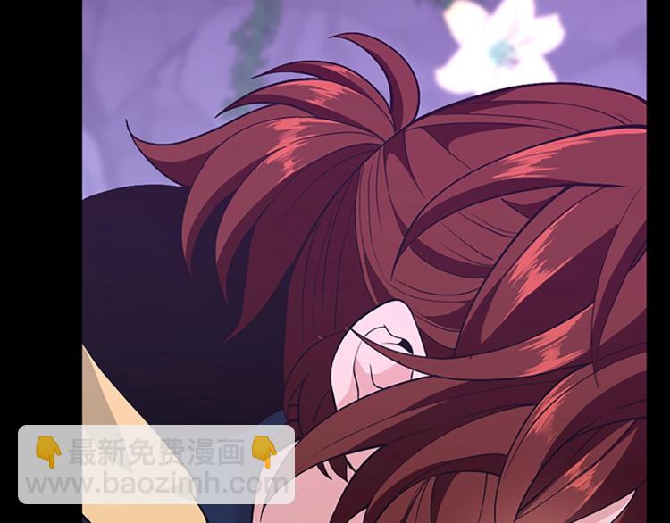 三歲開始做王者 - 第4季第119話 艾麗婭(6/7) - 1