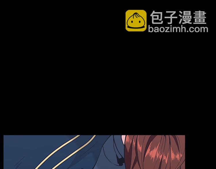 三歲開始做王者 - 第4季第119話 艾麗婭(6/7) - 3