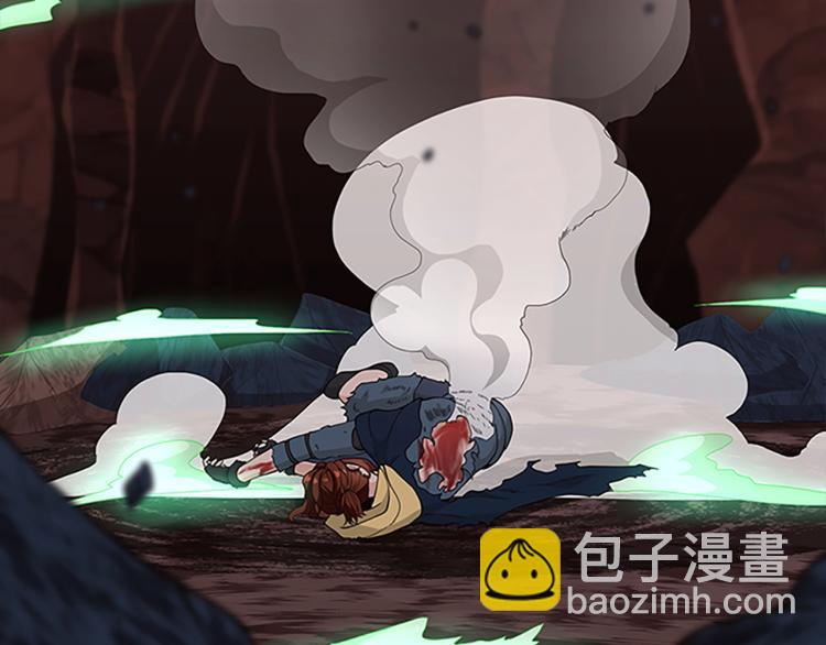 三歲開始做王者 - 第4季第119話 艾麗婭(1/7) - 3