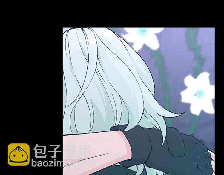 三歲開始做王者 - 第4季第119話 艾麗婭(6/7) - 6