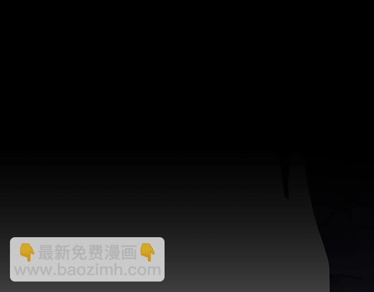 三歲開始做王者 - 第4季第119話 艾麗婭(7/7) - 6