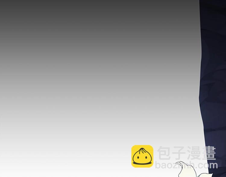 三歲開始做王者 - 第4季第119話 艾麗婭(7/7) - 1