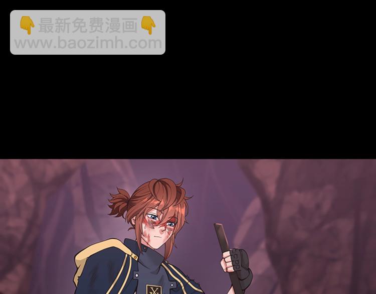 三歲開始做王者 - 第4季第119話 艾麗婭(1/7) - 7