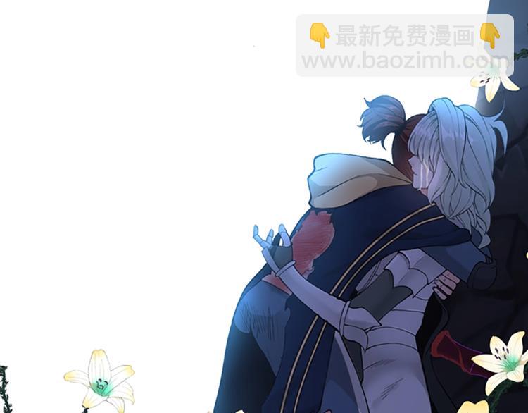 三歲開始做王者 - 第4季第119話 艾麗婭(7/7) - 3