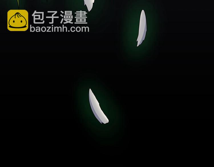 三歲開始做王者 - 第4季第119話 艾麗婭(7/7) - 2