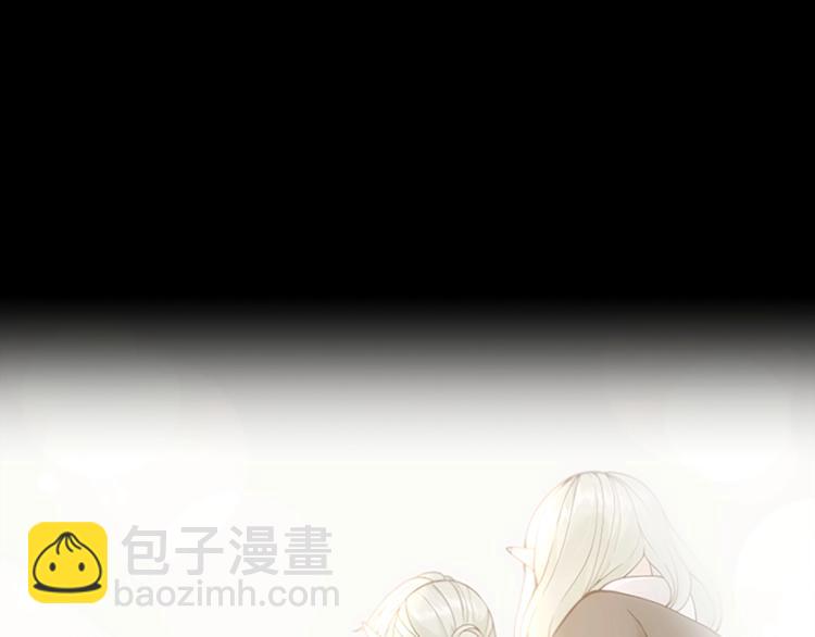 三歲開始做王者 - 第4季第119話 艾麗婭(7/7) - 5