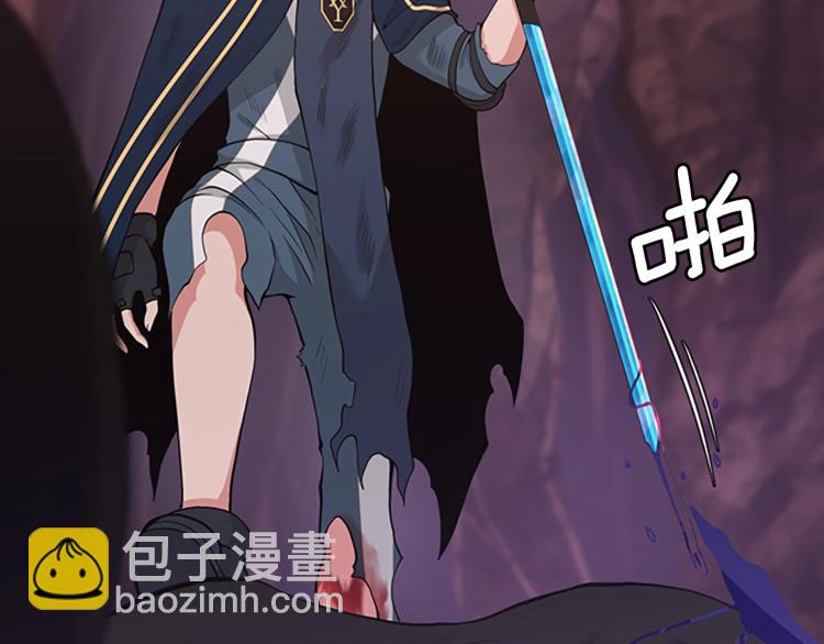 三歲開始做王者 - 第4季第119話 艾麗婭(1/7) - 8