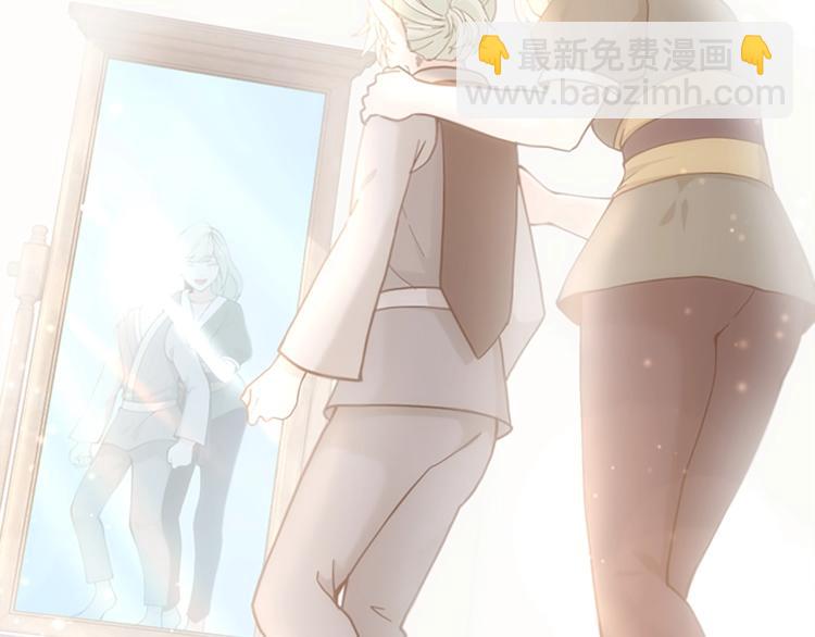 三歲開始做王者 - 第4季第119話 艾麗婭(7/7) - 6