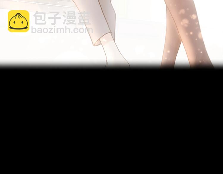 三歲開始做王者 - 第4季第119話 艾麗婭(7/7) - 1