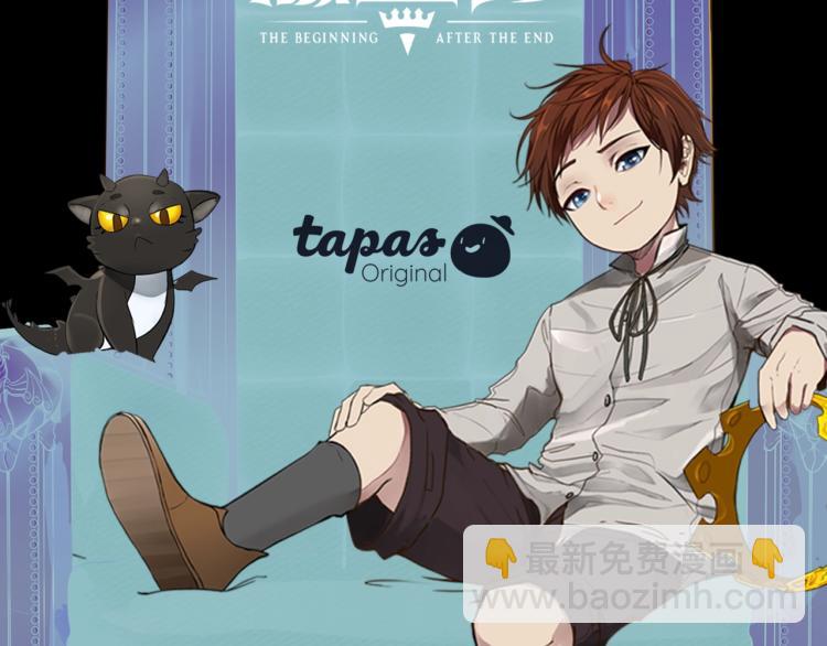 三歲開始做王者 - 第4季第119話 艾麗婭(7/7) - 4