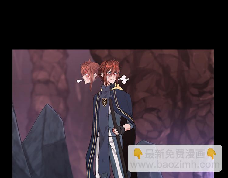 三歲開始做王者 - 第4季第119話 艾麗婭(1/7) - 7