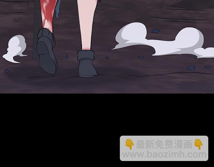 三歲開始做王者 - 第4季第119話 艾麗婭(1/7) - 6