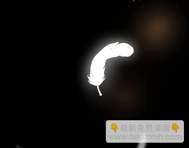 三歲開始做王者 - 第4季第119話 艾麗婭(1/7) - 5